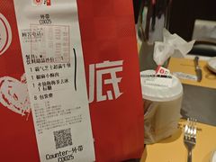 -必胜客(天鹅湖万达店)