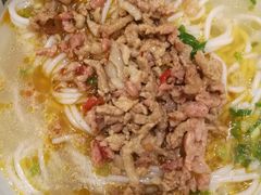 -常樂屋·常德米粉(青年路店)