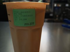 大马椰浆冰茶-OT另茶(上海幸福里店)