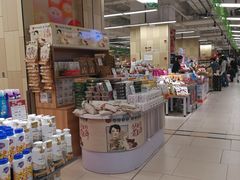 -永辉超市(嘉定宝龙广场店)