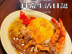 -皈宓·飯