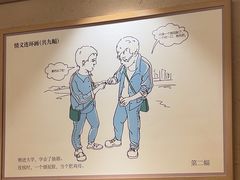 -弓虽昌焖烧鸡(大竹林店)