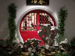 -冶春茶社(星汉大厦店)