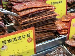 -钜记手信(大三巴街店)