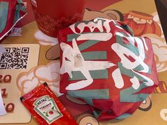 -燃熊中国汉堡(中山门店)