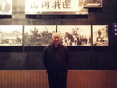 -沈阳“九·一八”历史博物馆