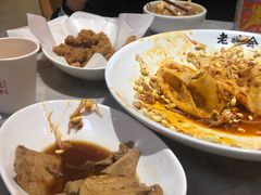 -老碗会(汕头万象城店)