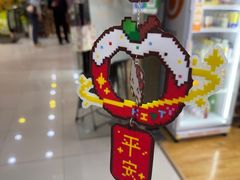 -垚火玩泥吧手作集合店·拼豆·陶艺