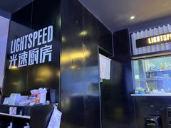 -吕氏疙瘩汤·新派鲁菜(东城万达广场店)