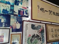 -东兴顺爆肚张