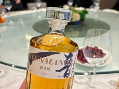 -乌鲁木齐环球国际大酒店