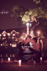 点击看大图 -时尚芭莎摄影BAZAAR STUDIO(上海店)