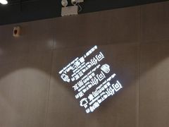 -永和大王(宜山店)