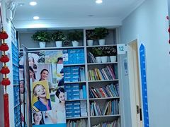 -北京地坛口腔门诊部