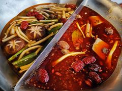 -湊湊火锅·茶憩(和平大悦城店)