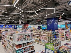 -TOYSRUS玩具反斗城(成都环球中心店)
