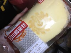 芙蓉蛋糕（芝士味）-罗森便利店(鱼市街店)