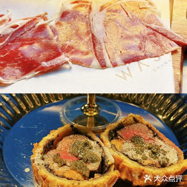 上海芥末无界 🔥300+跨界日料放题‼️