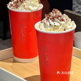 我大厦门终于也有茶武纪了！！！