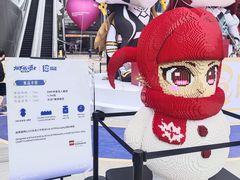 -光谷广场