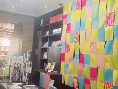 -钟书阁(松江泰晤士小镇店)