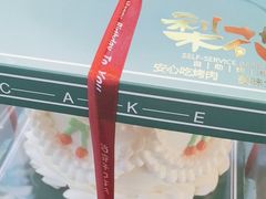 -梨花自助烤肉(西三旗万象汇黑金店)