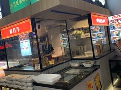 门面-成都你六姐·牛肉冒菜(上海环宇荟店)