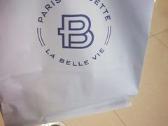 -巴黎贝甜(熙悦汇店)