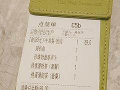 -翠华餐厅(正佳广场店)