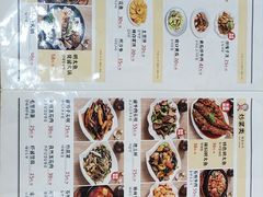 -延阿姨水豆腐(公园店)