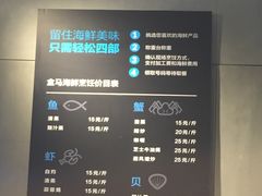 -盒马鲜生(曜一城店)