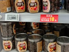 -物美超市(通州梨园店)