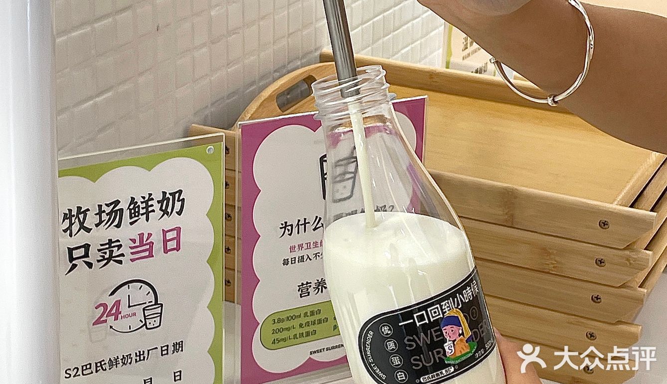 我会反复去的面包铺🍞98r的吐司吃一周！