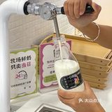 我会反复去的面包铺🍞98r的吐司吃一周！