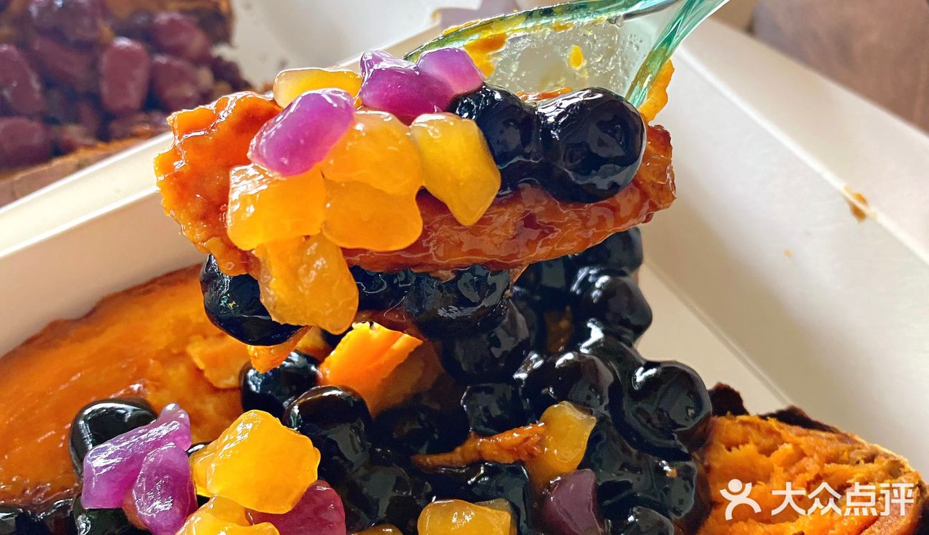 入冬仪式感!🍠蜜汁烤红薯隐藏吃法😋