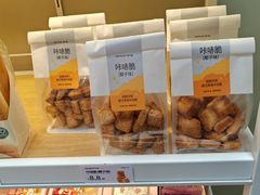 -仟吉(沿港路店)