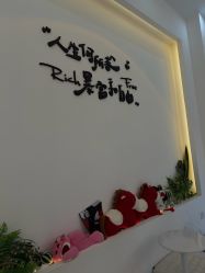 -HAO美皮肤管理·美甲美睫