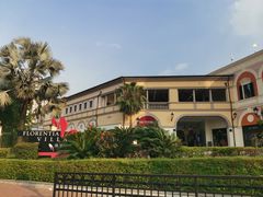 -佛罗伦萨小镇广佛名品奥特莱斯(疏港路店)