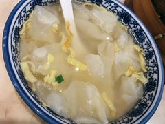 -聚笼鲜美食(凤凰街店)