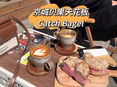 加州胭脂&nbsp;California&nbsp;Pink-Catch Bagel(芳草地店)