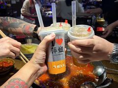 -萍姐火锅·公路夜市(打浦桥日月光店)