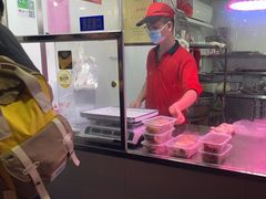 -章云板鸭(评事街店)