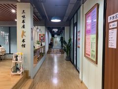 -三味STUDY·K书馆·自习室(全国总店)