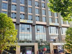 -紫荆广场·花漫里