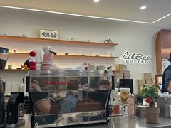 -LilBee Coffee