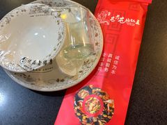 -屯靠屯地锅王(西南路店)