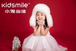 -小鬼当佳儿童摄影(河北保定店)