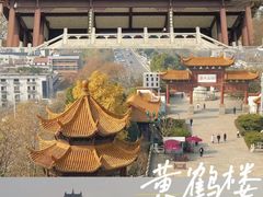 -黄鹤楼公园(黄鹤楼)