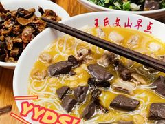 -文山荷鲜居(翠湖店)