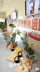 -月来悦好国际月子会所